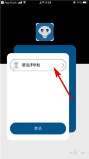 学付宝