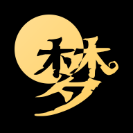 AI梦境伴聊