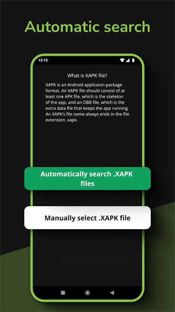 xapk安装器3.1.8截图4
