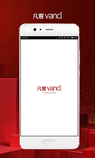 凡客诚品截图2