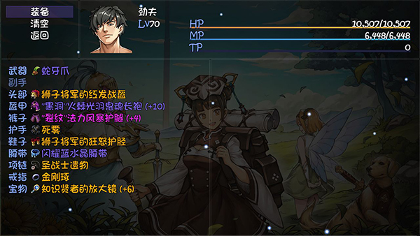 再刷一把无广告版