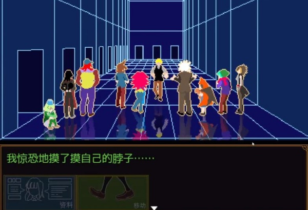 多数表决死亡游戏
