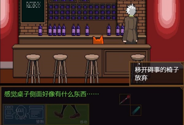 多数表决死亡游戏