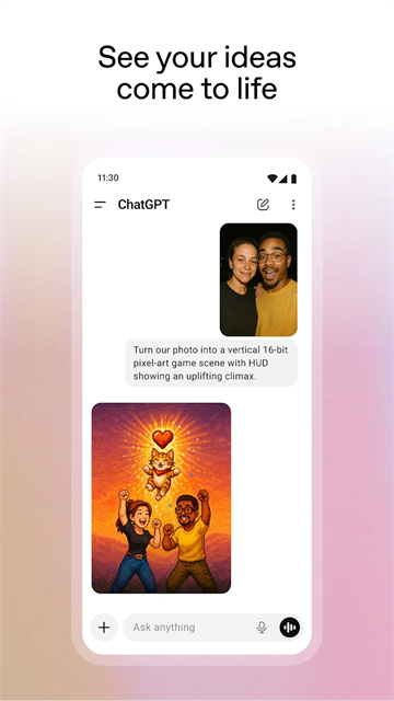 ChatGPT个人专用版截图5