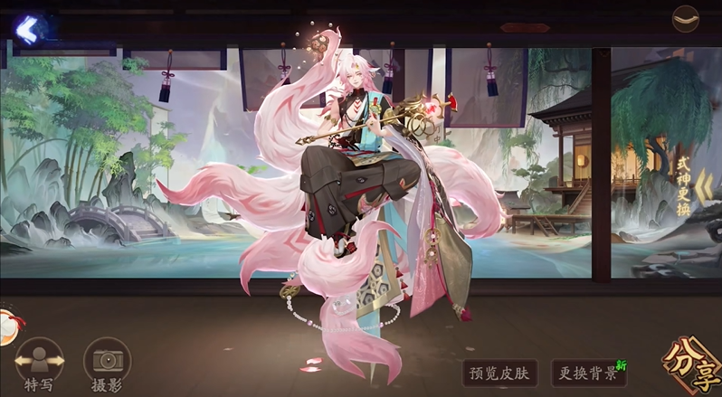 阴阳师新式神不相狐禅怎么获得