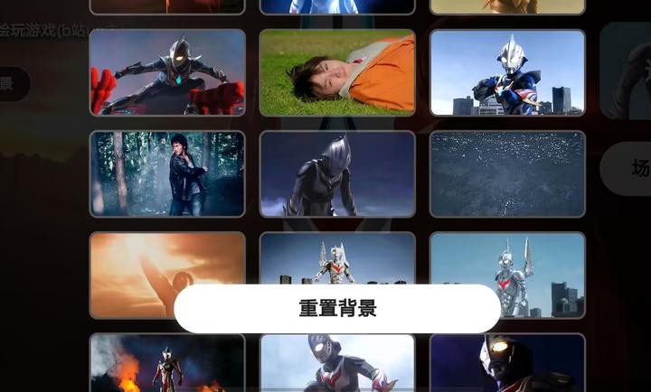 奈克瑟斯模拟器截图1