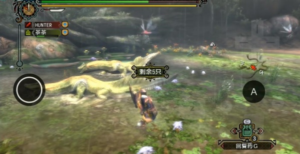 怪物猎人3携带版
