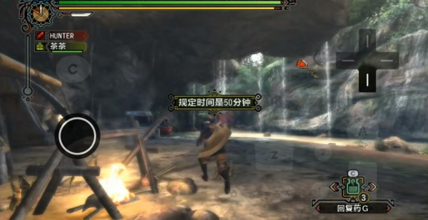 怪物猎人3携带版