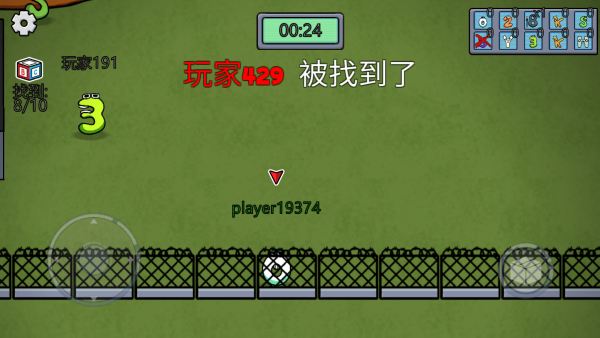 字母朋友生存挑战