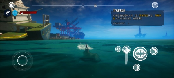 食人鲨手机版