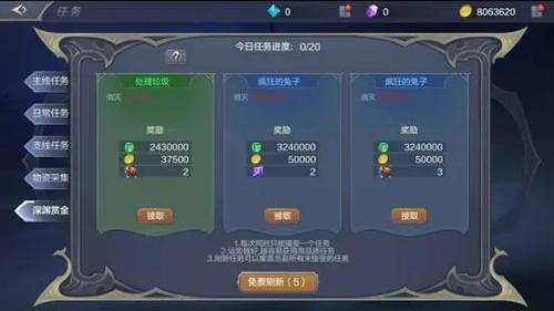 奇迹mu手游单机版