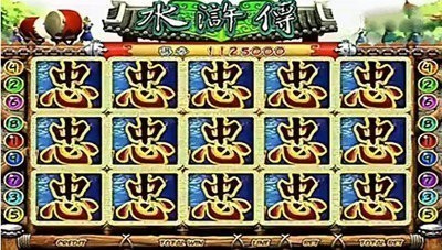 忠义堂水浒传街机iOS版截图1