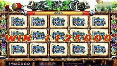 忠义堂水浒传街机iOS版截图3