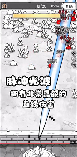国王指意免广告版