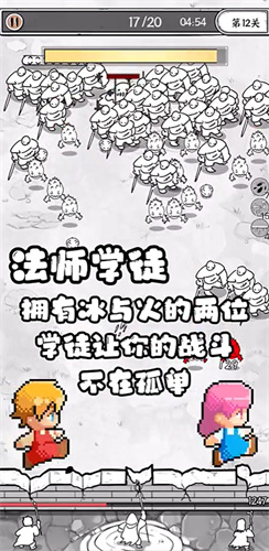 国王指意免广告版