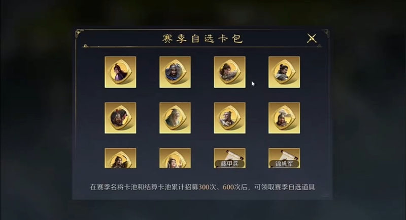 九牧之野氪金1000或者2000多有什么队伍