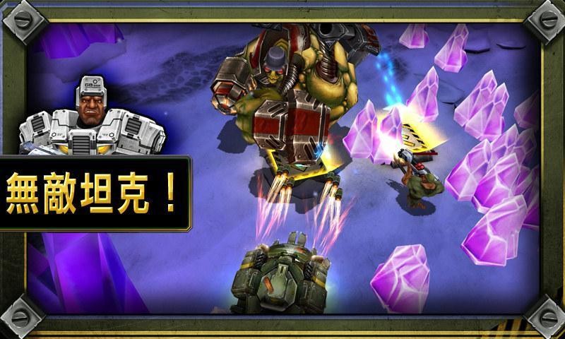 枪火兄弟连2中文版截图1