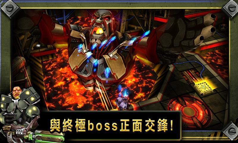枪火兄弟连2中文版截图3