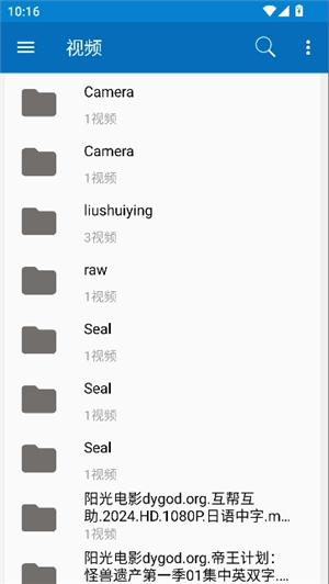 BTSOW手机版