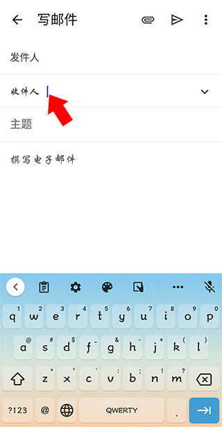 Gmail谷歌邮箱
