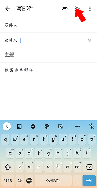 Gmail谷歌邮箱