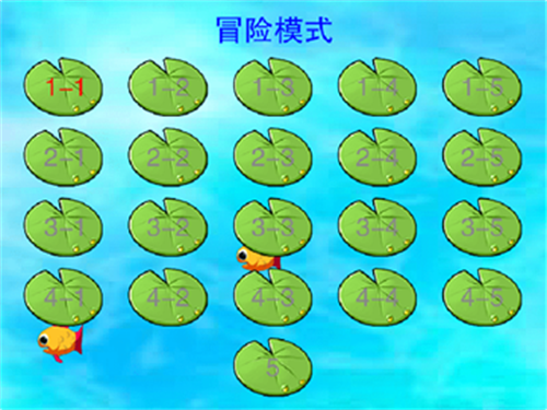 怪怪水族馆2截图3