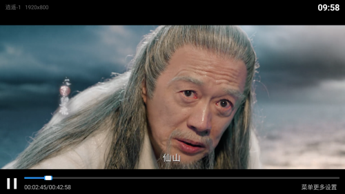 新非凡影视
