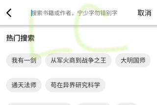 极简小说