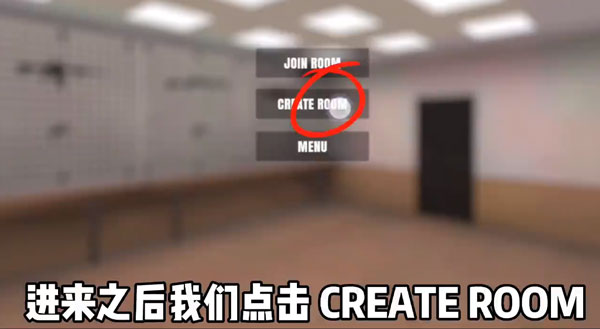 严阵以待联机版