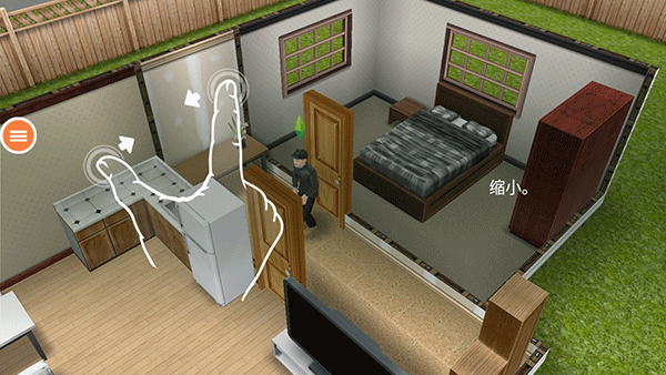 模拟人生自由行动手机版