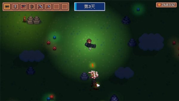 迷雾求生