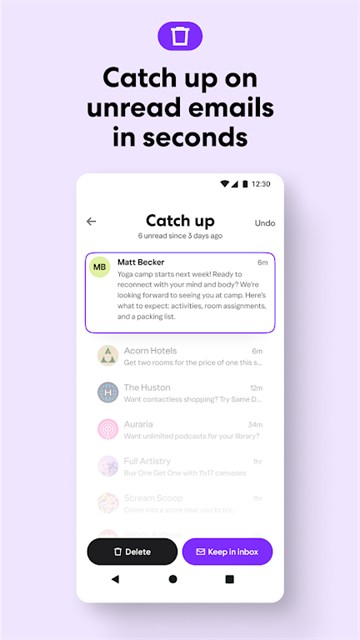 Yahoo邮箱中文版截图4