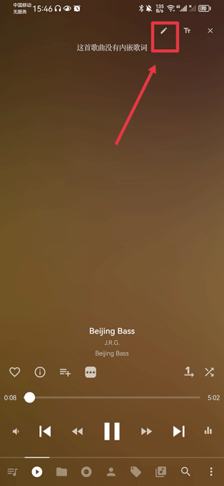 Musicolet