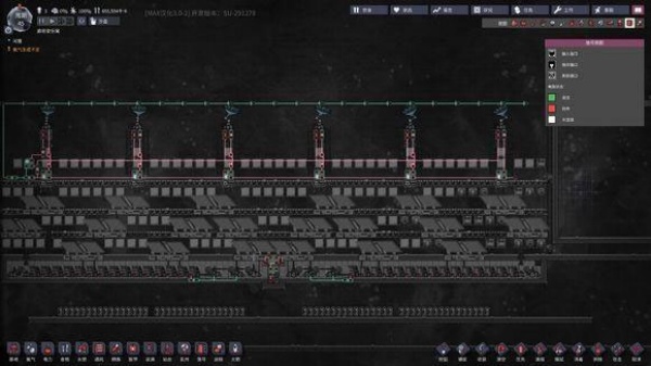 缺氧游戏中文版
