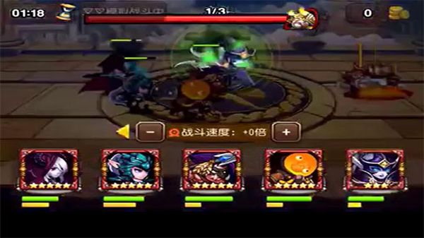 刀塔传奇单机版