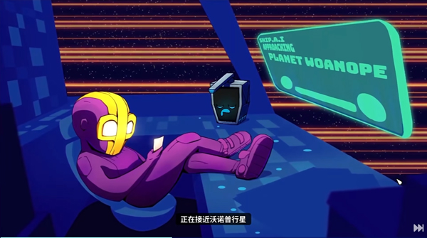 崩溃大陆2联机版