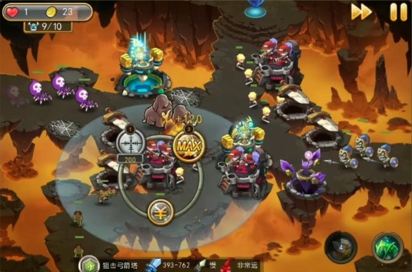 部落守卫战手机版