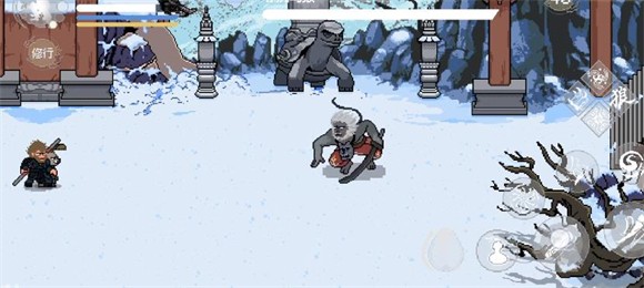 黑神话悟空三葬版