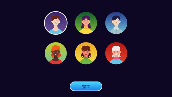 装机模拟器2