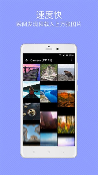 quickpic快图浏览截图2