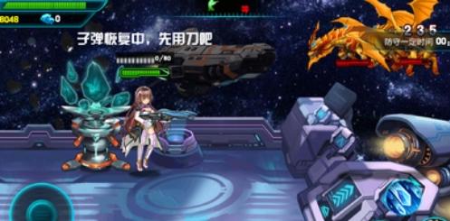 小兵传奇星战王最新版
