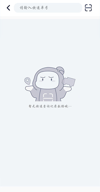 我查查
