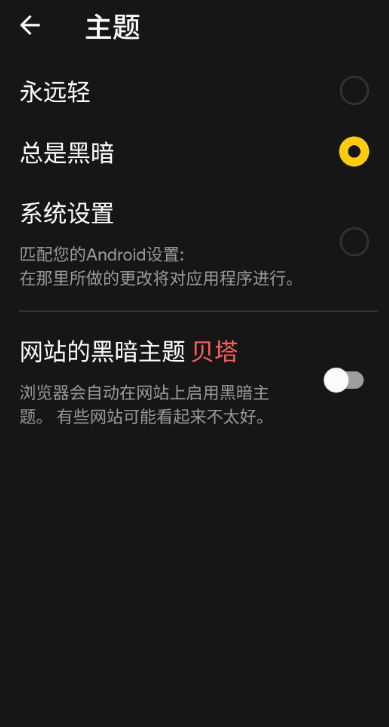 俄罗斯引擎