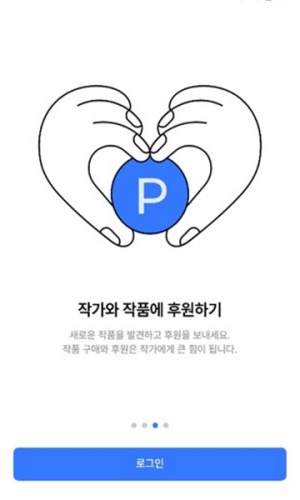 ‎POSTYPE