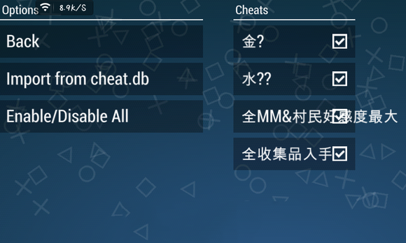 psp模拟器安卓版
