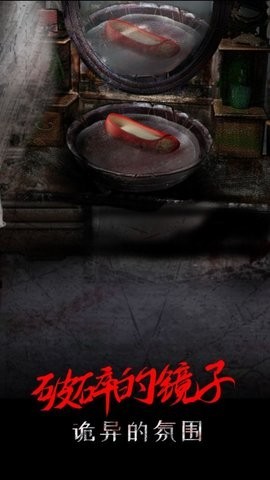 一只绣花鞋最新版截图1