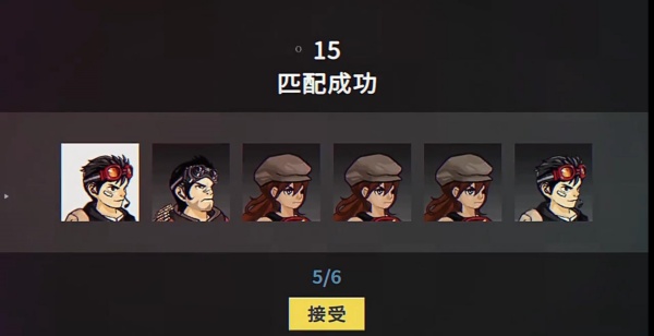 弹头奇兵手机版
