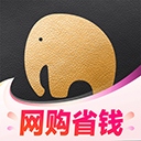 粉象生活安卓版