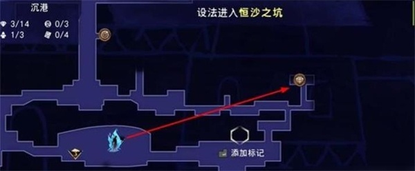 波斯王子失落的王冠手机版