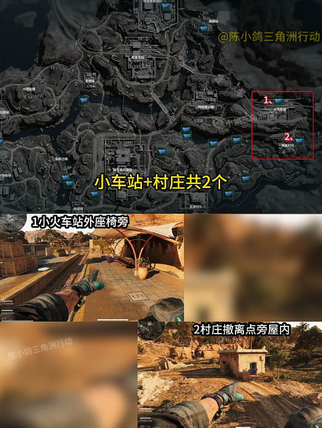 三角洲行动宝藏月长弓溪谷旅行包全攻略 溪谷地图旅行包刷新点